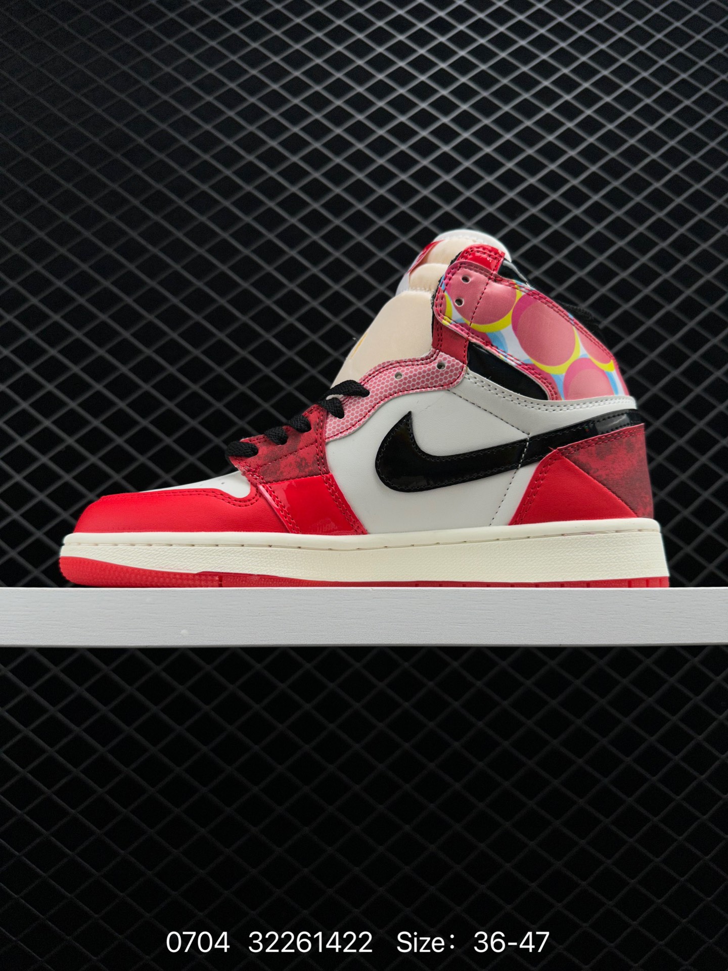 Air Jordan 1 High OG ”Next Chapter“ AJ1